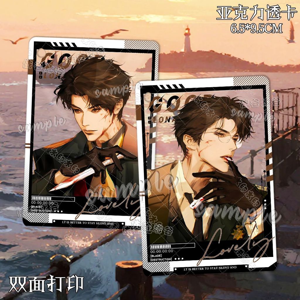 ไฟล์ภาคใต้ Zhang Haixia Hailou สินค้าผ่านการ์ด Photocards Ding Yuxi Zhang Xincheng สนับสนุนจี้แพ็คปว
