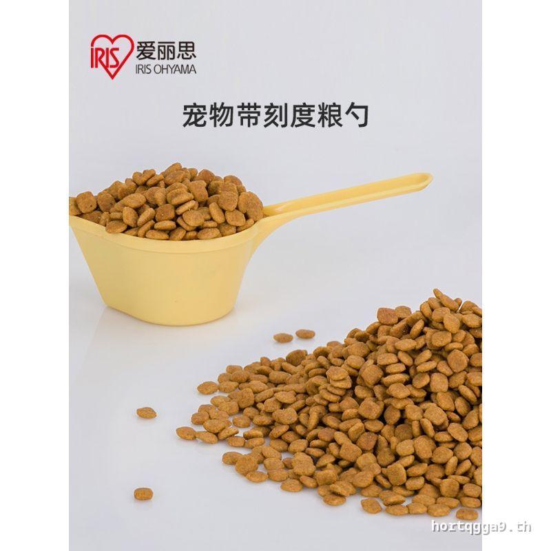 Alice IRIS Pet Dog Cat Food Shovel with Scale Spoon Alice Dog Food Measuring with Scale Spoon