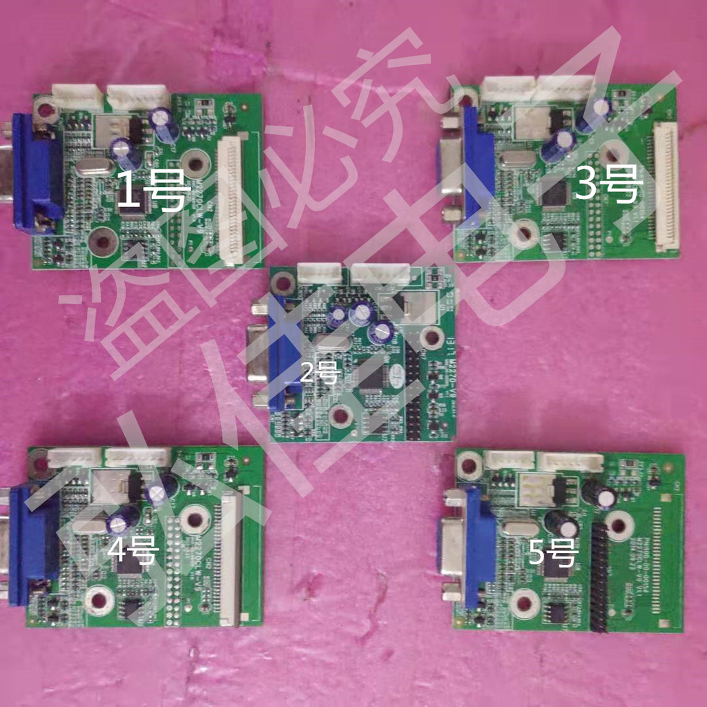 สามสี SANC M225+H2285E M2226B M9982A F226B ไดรฟ์ M2270CLW-V9