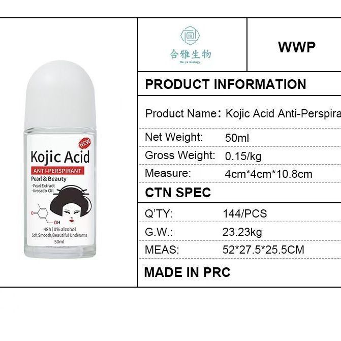 Kojic Acid kojic Acid Roll-On Antiperspirant Lotion รักแร้กลิ่นหอมติดทนนาน Body Odor Liquid Underarm