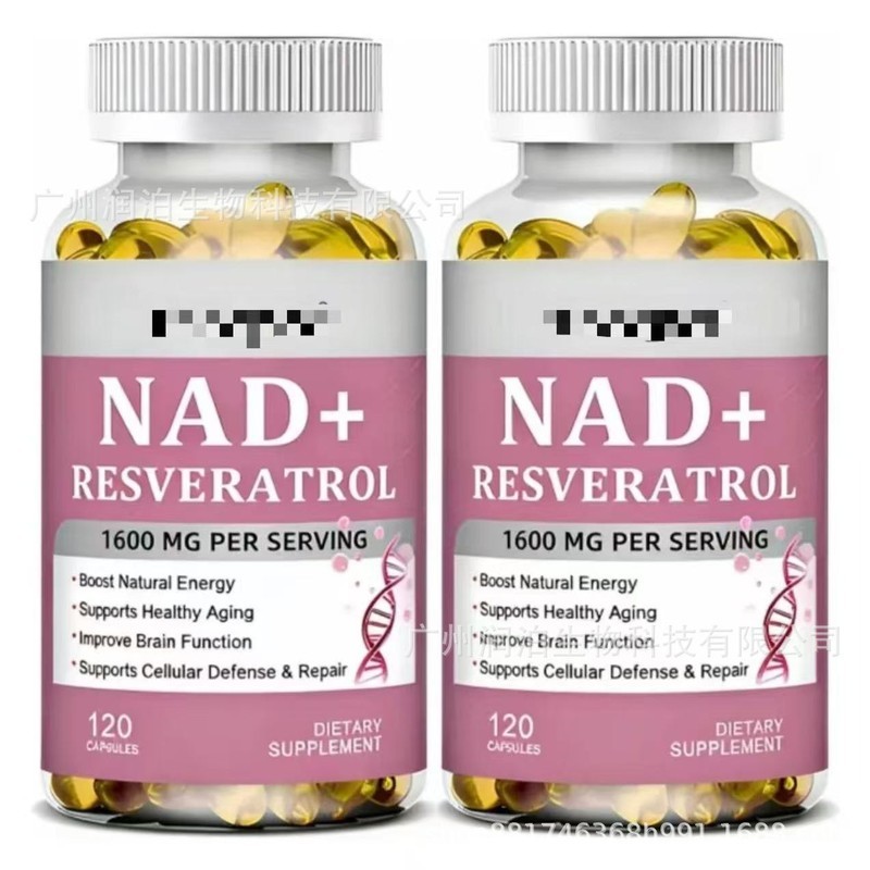 ขายร้อน Leme Burn Leme Burn Burn Female Probiotics Capsules Metabolec Fat Capsules