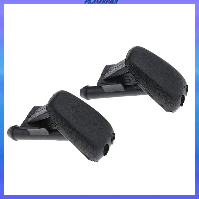 [Flameer2] 2x สีดํากระจก Wiper Water Jet สเปรย์เครื่องซักผ้าหัวฉีดสําหรับ BMW E90 E60 E46