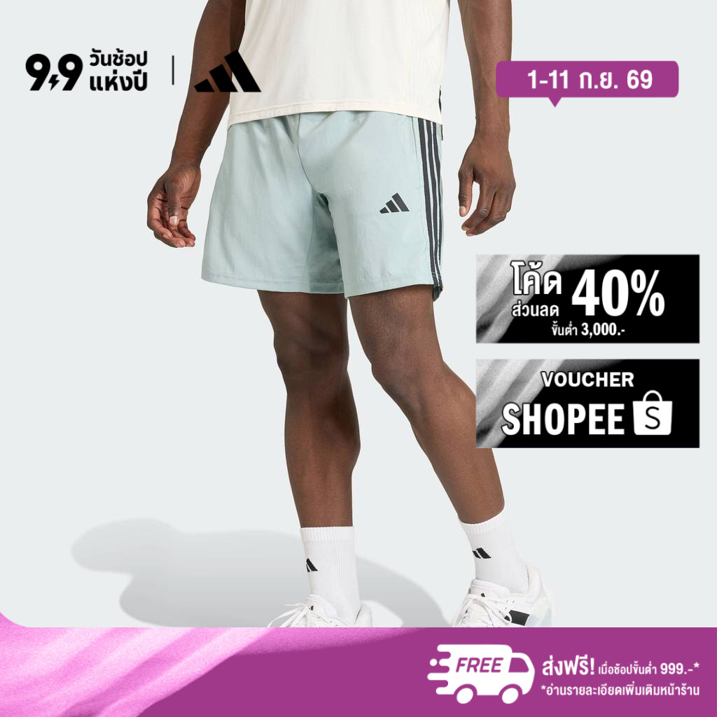 adidas Gym & Training กางเกงขาสั้นผ้าทอ WORKOUT ESSENTIALS BASE 3 STRIPES ผู้ชาย สีเขียว KD0684