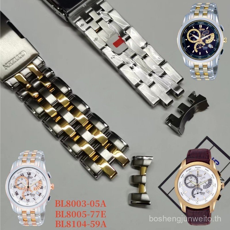 TJIE [อุปกรณ์เสริมเท่านั้นไม่รวมนาฬิกา] เหมาะสําหรับปฏิทินถาวร BL8009-76L/BL8005-77E/BL8001/BL8003 ส