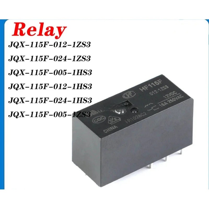 5 ชิ้น HF115F JQX-115F-005-1ZS3 JQX-115F-012-1ZS3 JQX-115F-024-1ZS3 JQX-115F-005-1HS3 JQX-115F-012-1