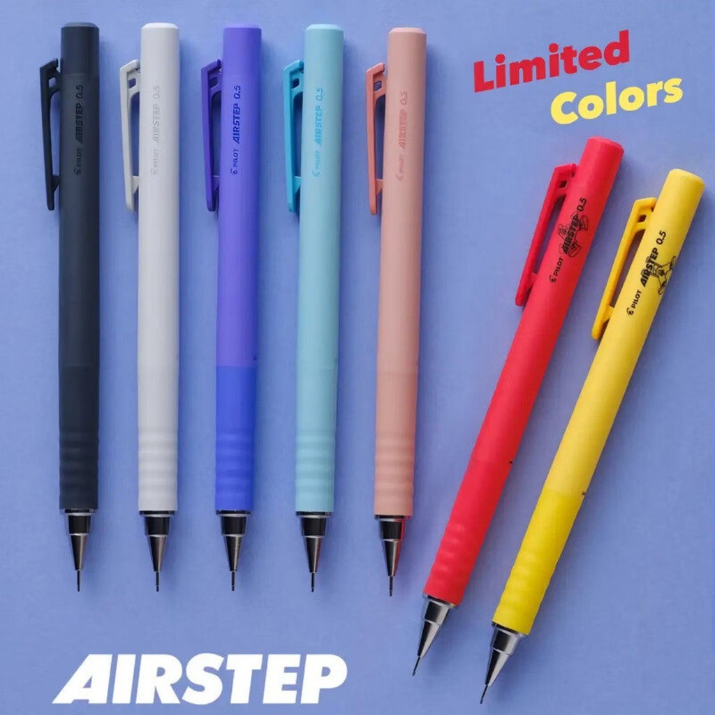 ญี่ปุ่น Japan PILOT PILOT AIRSTEP ดินสอ HAS-15 ดินสอกดสี Rod ดินสอกด