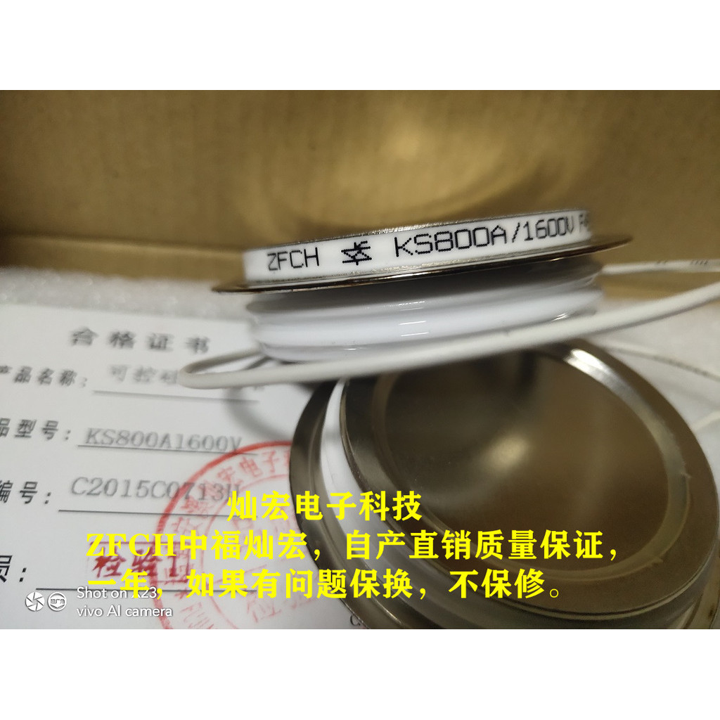 KS หลอดประตูคริสตัลสองทาง KS500A100V-2000V KS600A100V-25,000V Y50KPE0T21C