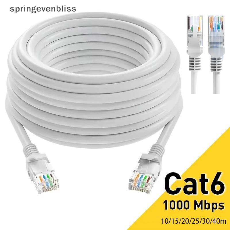 Springevenbliss CAT6 Ethernet Cable 1000Mbps UTP RJ45 Network LAN Cord ทนทานออกซิเจนฟรีลวดทองแดงสําห