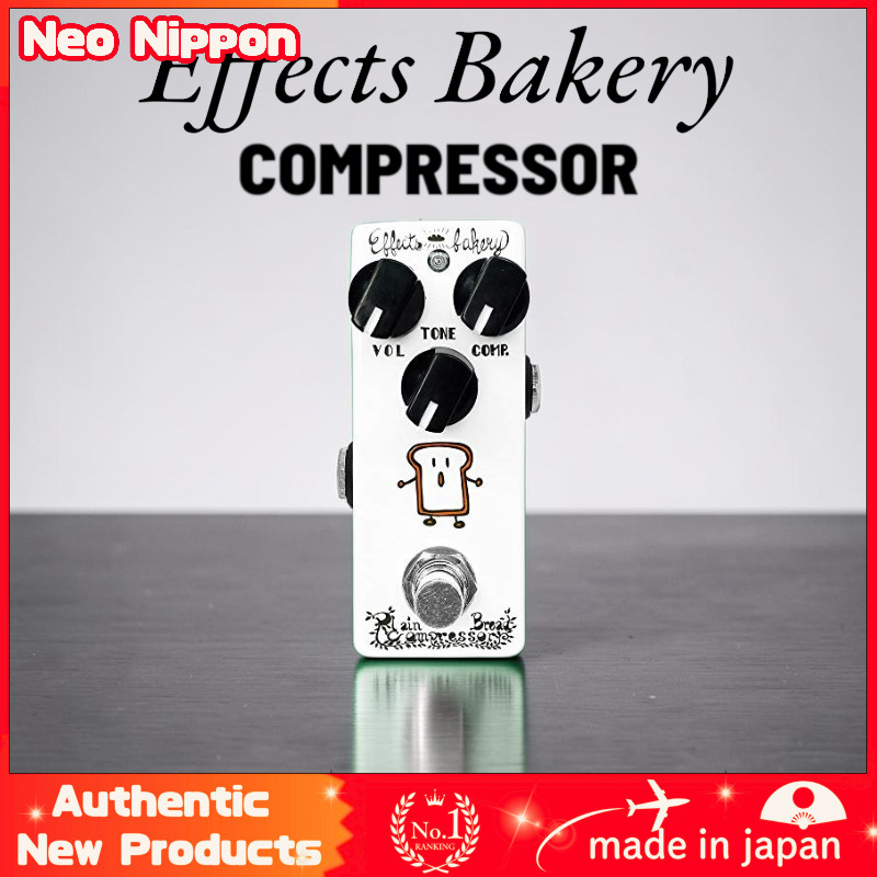 Effects Bakery Plain Bread Compressor Mini Pedal for Guitar and Bass
