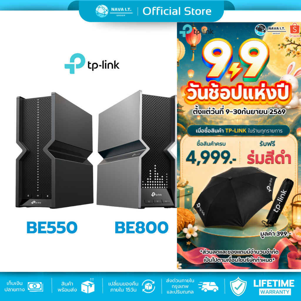 🛵มีส่งด่วน💨TP-LINK Archer (BE800) (BE550) Tri-Band Wi-Fi 7 Router