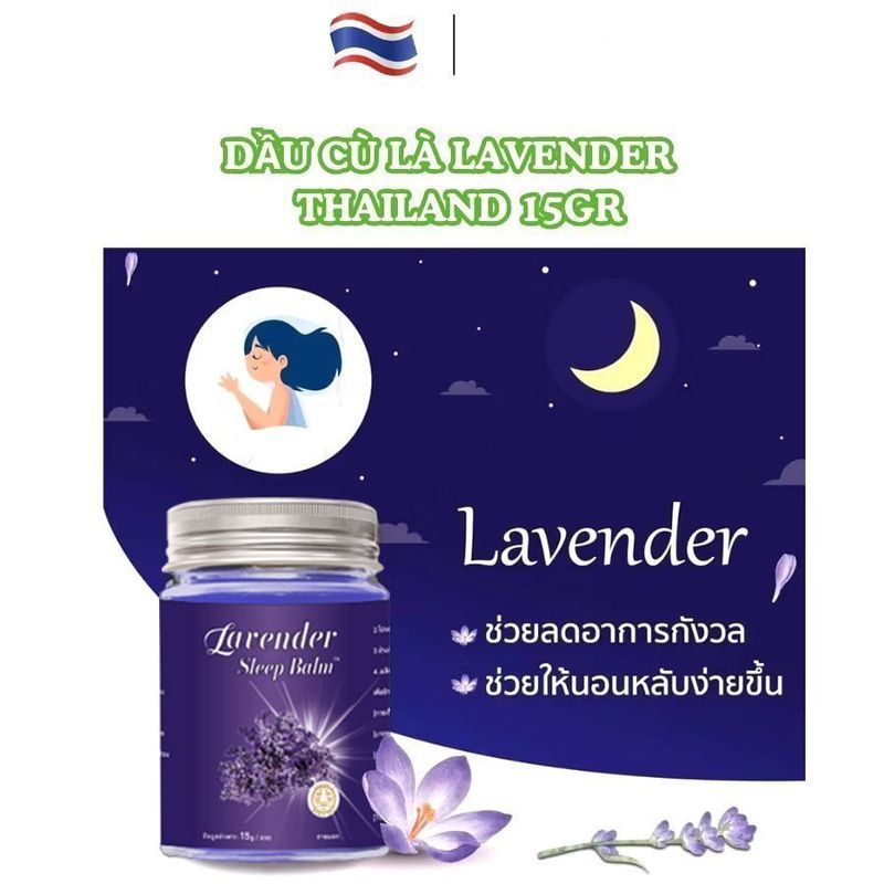 Sleep Balm Lavender Thai Cream 15g 9.4