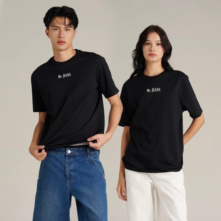Mall Mc JEANS (Mac Jeans) เสื้อยืดแขนสั้นผู้ชายเฉพาะออนไลน์ รุ่นปกติ เสื้อยืดรุ่นปกติ MTTPB87