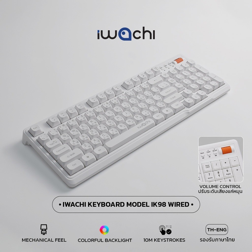 IWACHI Keyboard IK98 Wired คีย์บอร์ดมีสาย ไร้เสียงรบกวน เสียงเงียบ ไฟRGB