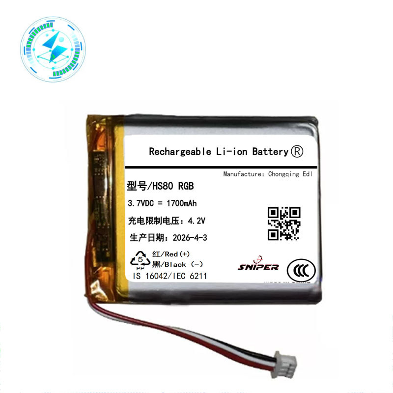 [คลังสินค้าพร้อม] ยี่ห้อใหม่ 1700mAh เหมาะสําหรับเรือโจรสลัดธุรกิจอเมริกัน HS80 RGB/HS80 MAX ชุดหูฟั