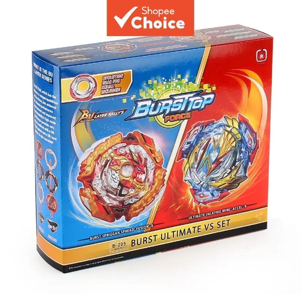 B-205 Spriggan Ultimate Valkyrie Gear VS ชุด Spinning Battle Top ของเล่นความเร็วสูง Gyro Arena การแข