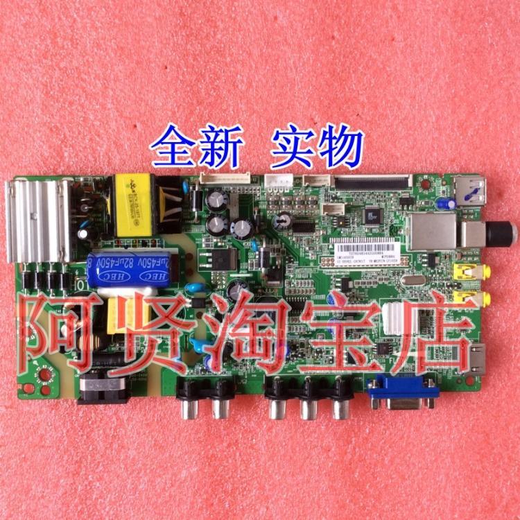 T TCL L32F1600B เมนบอร์ด MS82PVT TP.MS18VG.PB77S พร้อมหน้าจอ LVW320CSOT
