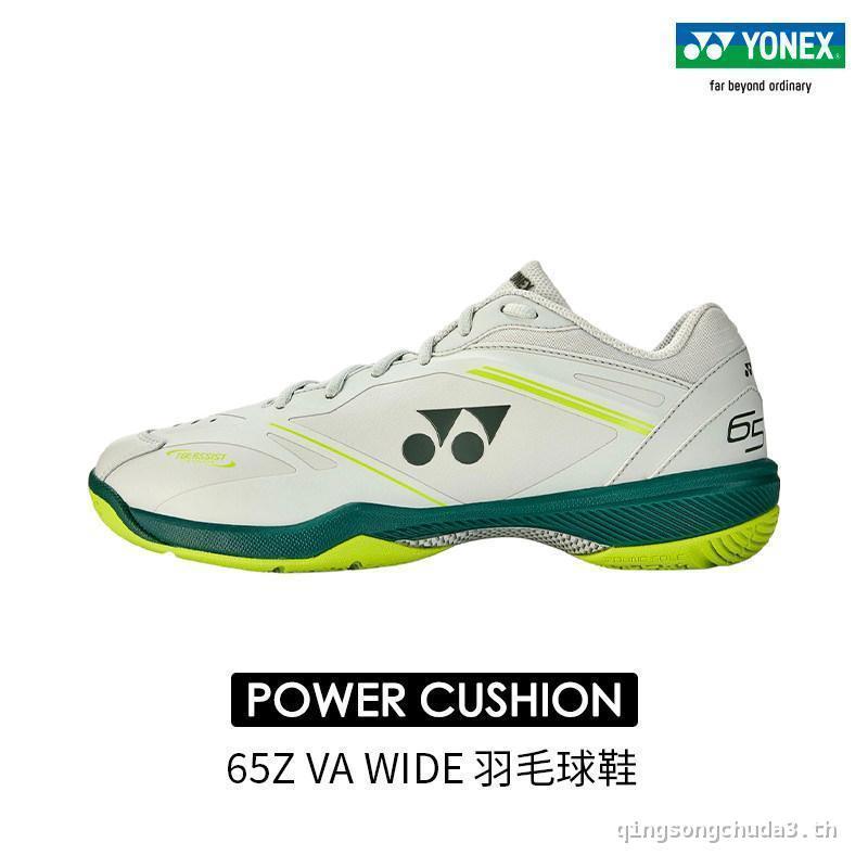 YONEX/YONEX SHBVAZWEX Ansailong Series รองเท้าแบดมินตันกว้างรองเท้ากีฬาลําลอง yy