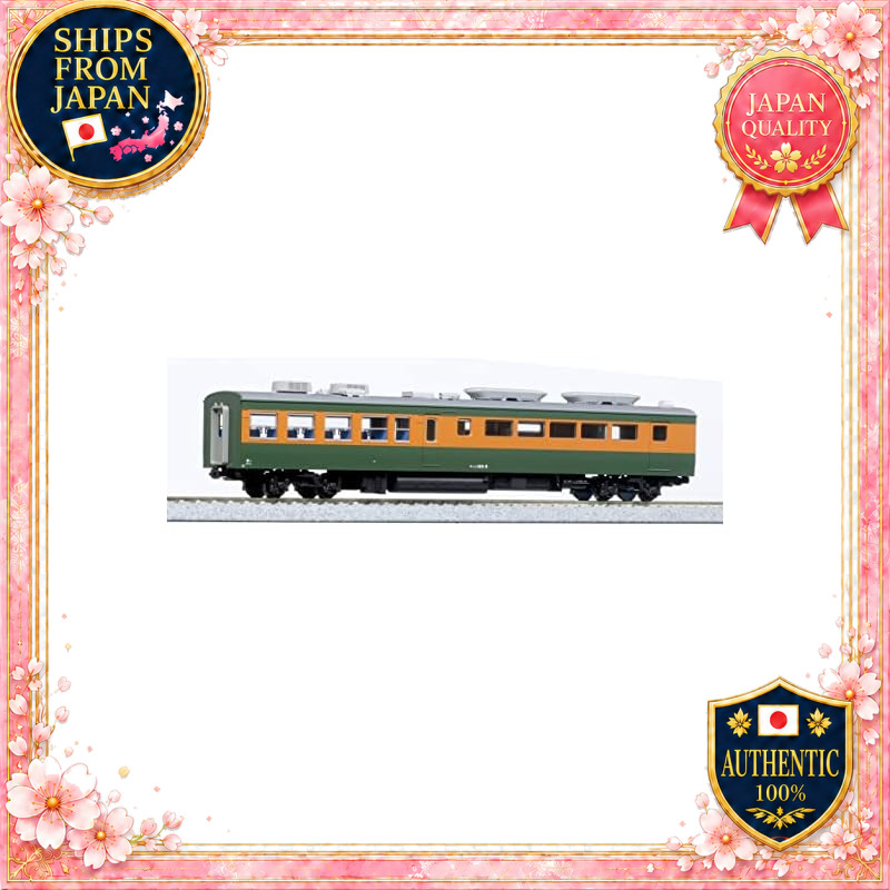 KATO HO Scale Sahashi 165 0 Series 1-450