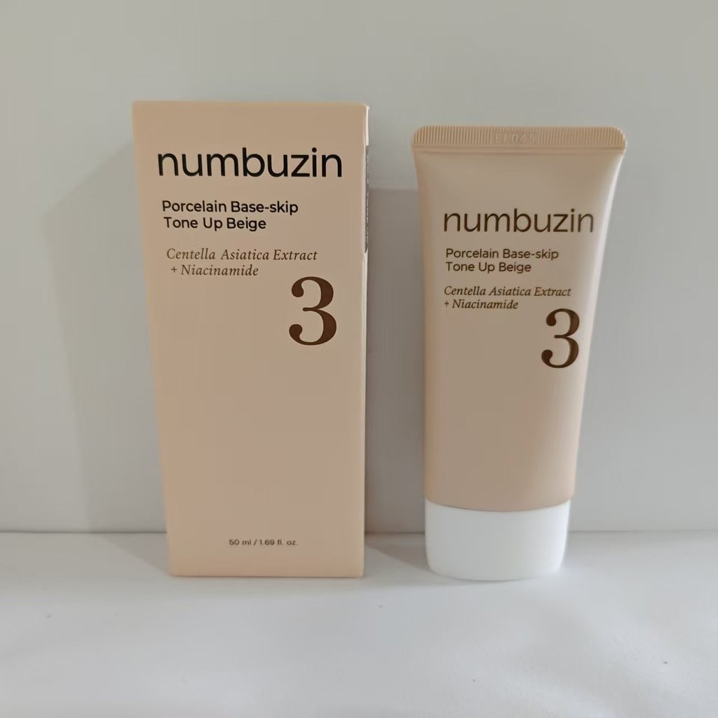 Numbuzin Number 3 No Makeup Cream, Moisturizing Brightening Skin Moisturizing, YCYC