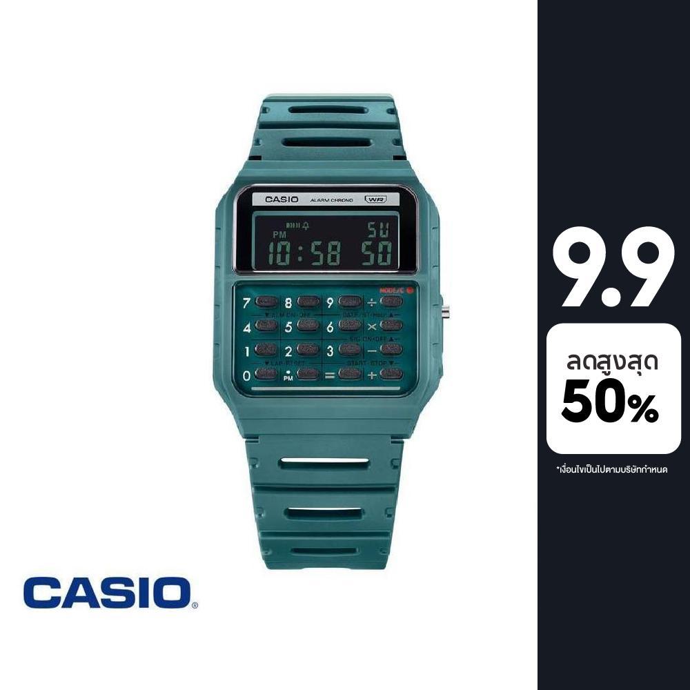 CASIO นาฬิกาข้อมือ CASIO รุ่น CA-53WB-3BDF สายเรซิ่น สีเขียว