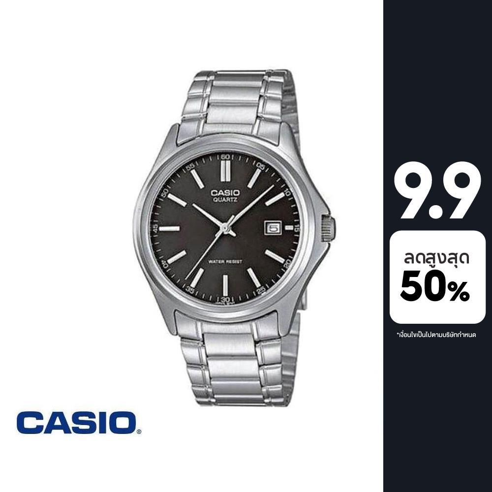 CASIO นาฬิกาข้อมือ CASIO รุ่น MTP-1183A-1ADF วัสดุสเตนเลสสตีล สีดำ