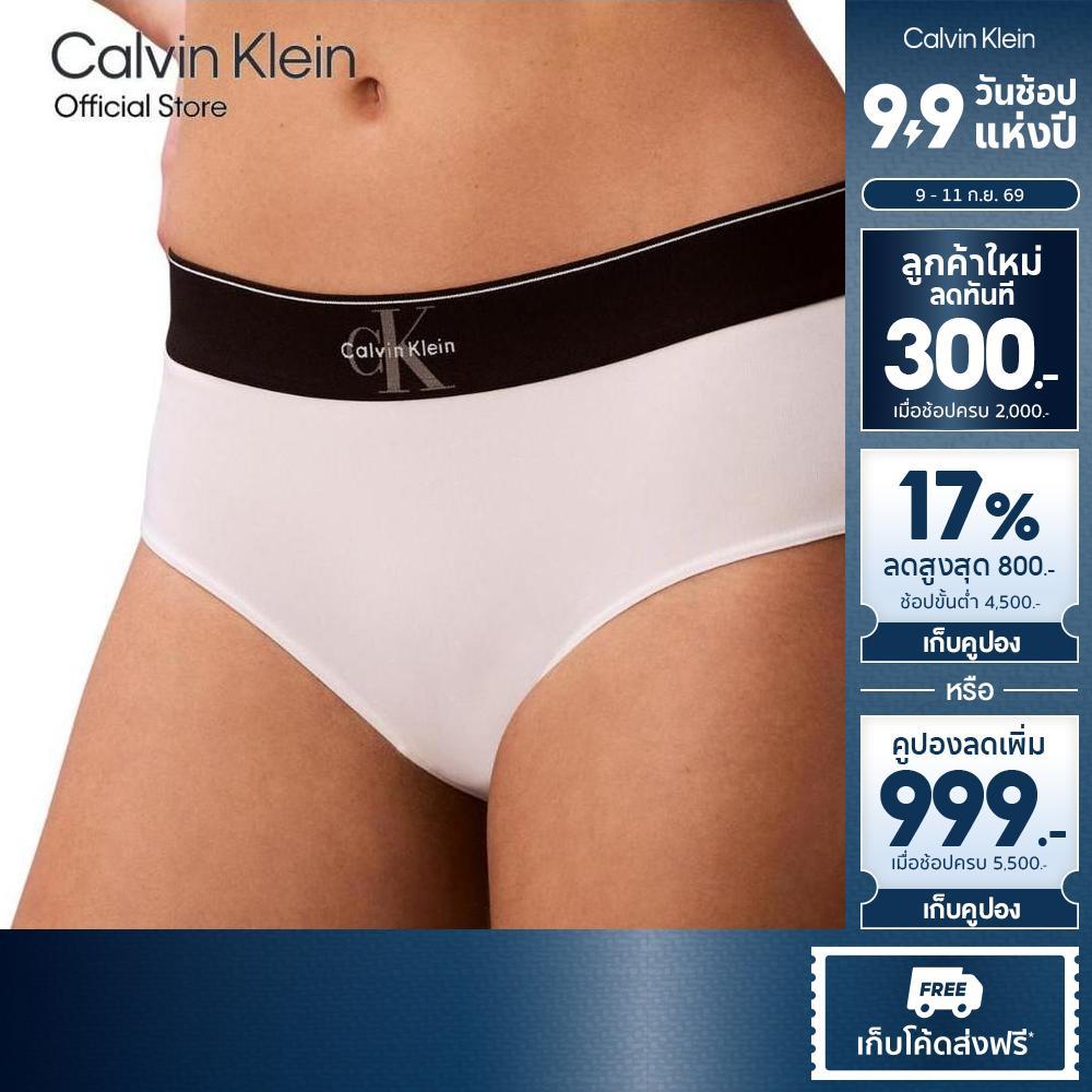 CALVIN KLEIN กางเกงในผู้หญิง Graphic Monogram Microfiber ทรง Hipster รุ่น QF8878AD 100-สีขาว