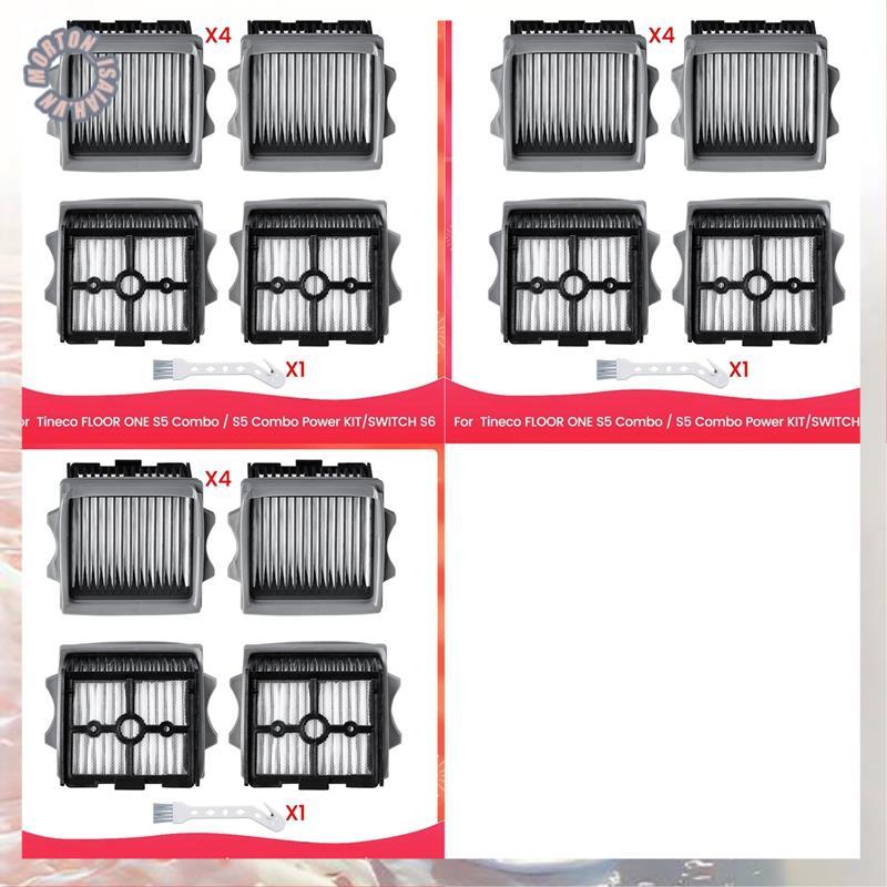 [VNG3]12X เปลี่ยน HEPA Filter สําหรับ FLOOR ONE S5 Combo / S5 Combo Power KIT/SWITCH S6 เปียกแห้งเคร