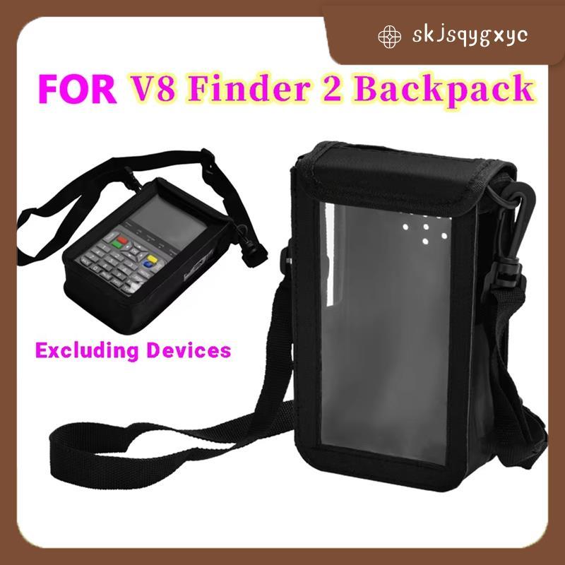 skjsqygxycสําหรับ V8 Finder 2 ป้องกันกระเป๋าถือกระเป๋าเก็บสําหรับสัญญาณดาวเทียม Finder กระเป๋า