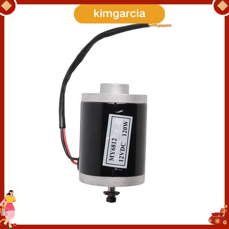 kimgarcia MY6812 12V 120W DC Brushed Motor แปรงลดไฟฟ้าเกียร์มอเตอร์สําหรับ DIY ไฟฟ้าสกู๊ตเตอร์จักรยา