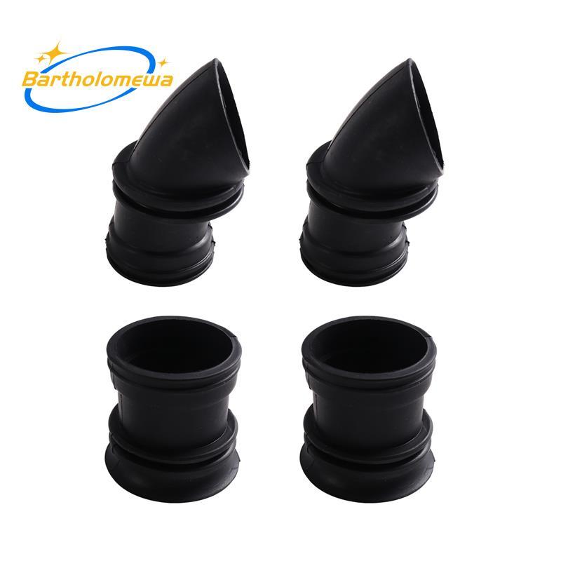 bartholomewa4 Pack Air Box อะแดปเตอร์ยางชุดบูตสําหรับ KZ550 KZ550C KZ650 KZ650C