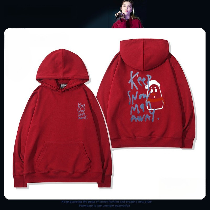 LingOrm Keep Silent Hoodie, Thai Drama Inspired Long Sleeve Pullover Sweatshirt, Unisex Fall Winter 