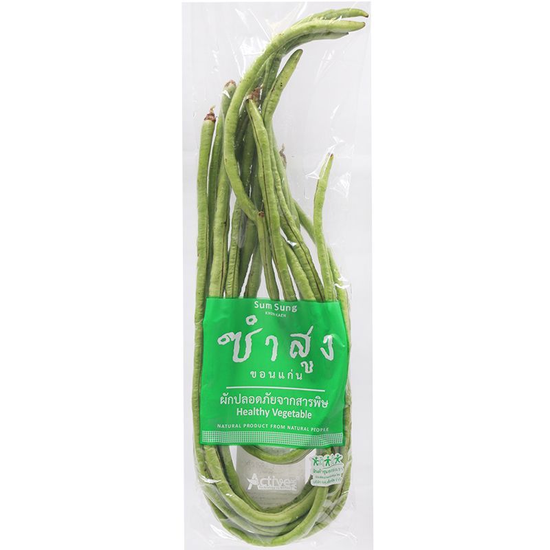 ซำสูงถั่วฝักยาว 200กรัม Sumsung Long Bean 200g.