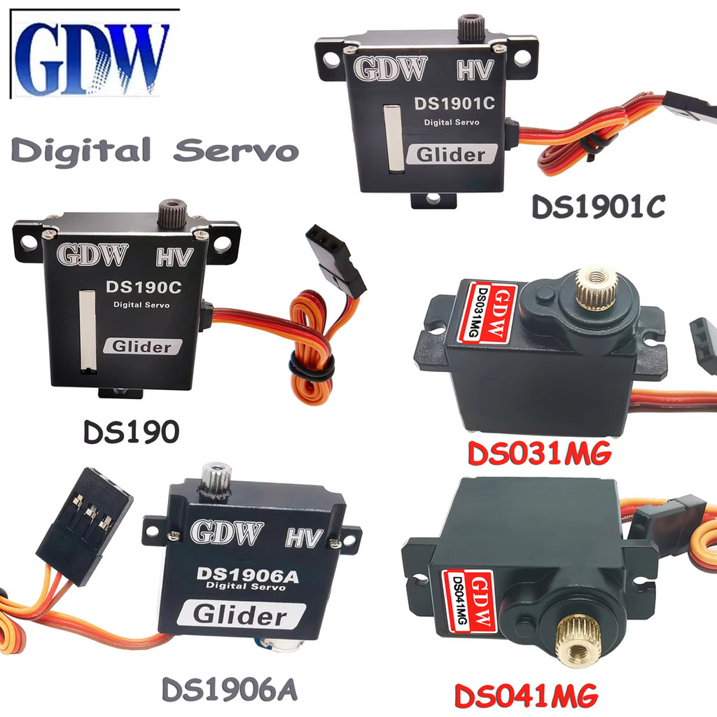 GDW RC Servo DS041MG DS031MG DS1901C DS1906A DS190 Micro Digital Servo สําหรับ 450 เฮลิคอปเตอร์ Fix-