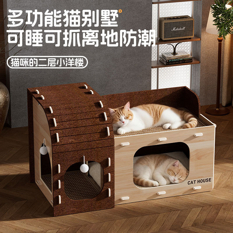 ครอกแมว Four Seasons Universal Semi-Enclosed Cat House Cat Bed 2025 สไตล์ใหม่ Cat House Security Upp