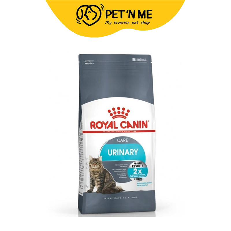 [จัดส่งจากคลัง] ROYAL CANIN Urinary Care โรยัล คานิน อาหารเม็ดแมวโต ดูแลสุขภาพทางเดินปัสสาวะ 10 kg [3182550842969]