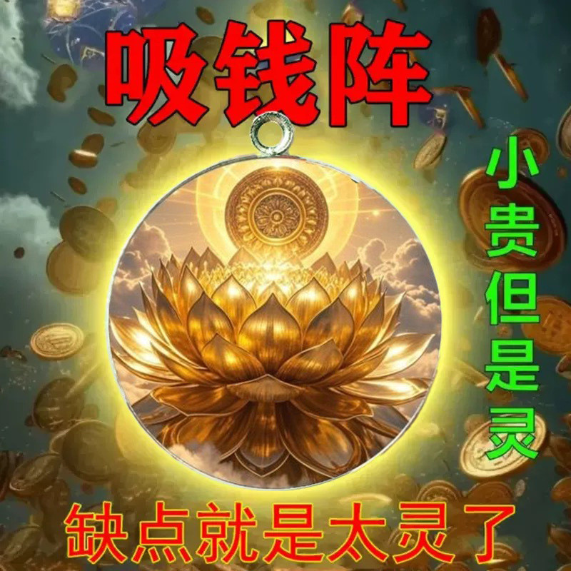 Mm Creative Golden Lotus Time Gem Pendantwgmh01my20250919