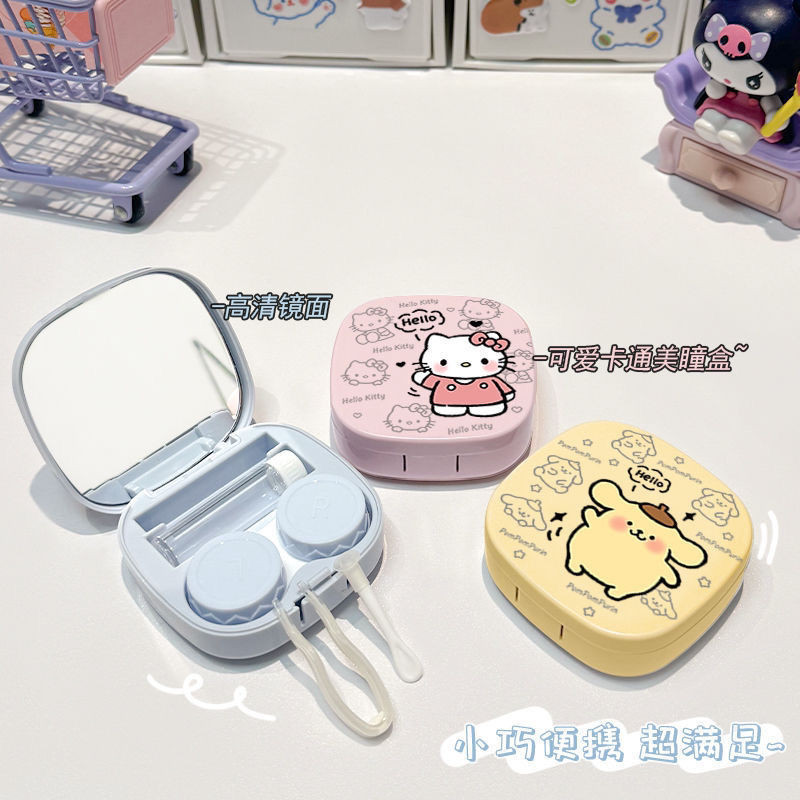 [คลังสินค้าพร้อม] กล่องคอนแทคเลนส์สี Dopamine Hello Kitty กล่องใส่คอนแทคเลนส์แบบพกพาแบบเรียบง่ายครบช