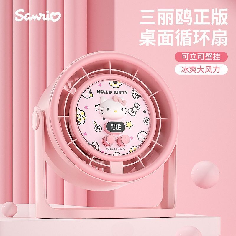 Katie พัดลมขนาดเล็ก USB ชาร์จแบบพกพาห้องนอนข้างเตียงนักเรียนเดสก์ท็อปคลิปพัดลมสํานักงานหอพัก Silent 