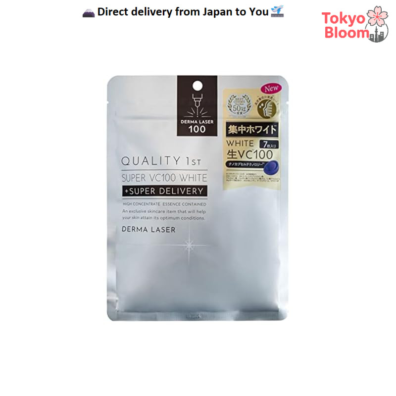 Quality 1st Derma Laser Super VC 100 White Mask, 7 sheets