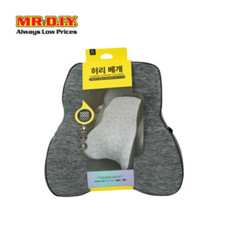 SHENGGE เบาะรองหลัง สำหรับรถยนต์ ขนาด 49 X 48  X13.5 ซม.