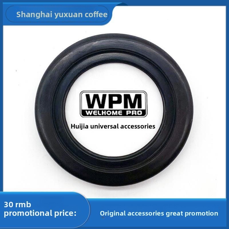 Coffee Machine Brewing Head Rubber Seal Ring Compatible with WPM Huia KD210/KD270/KD310 Accessories