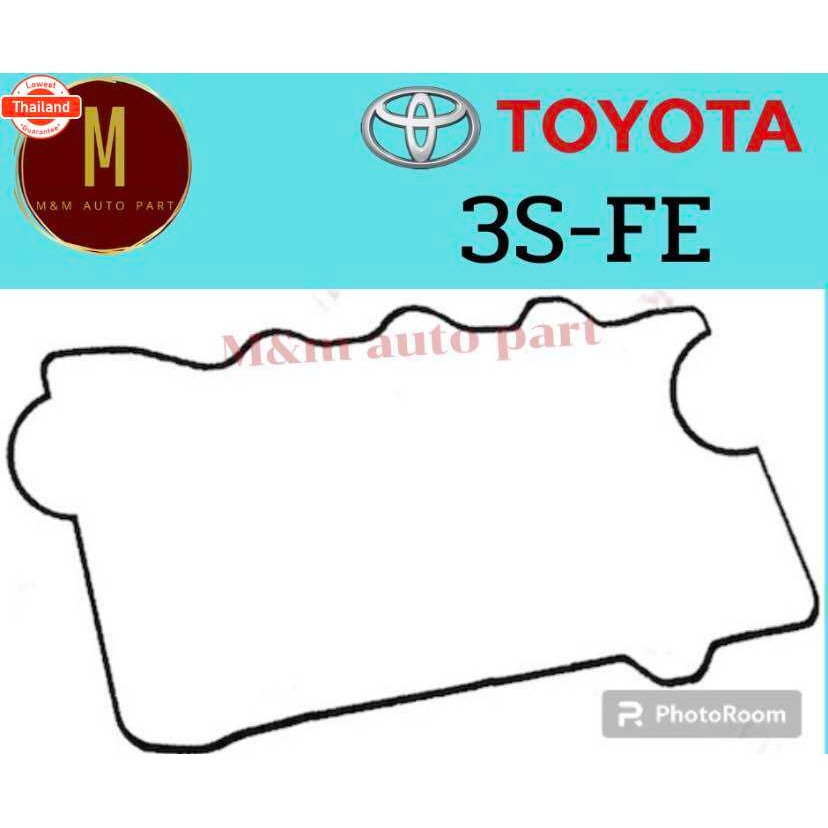 ยางฝาวาล์ว TOYOTA 3S-FE ST182 ST183 ST171 CORONA 2000CC ยี่ห้อ oshikawa