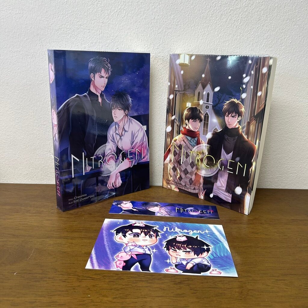 [YAOI] Nitrogen ไนโตรเจน เล่ม 1-2 จบ ... Chesshire (มือสอง) นิยายวาย
