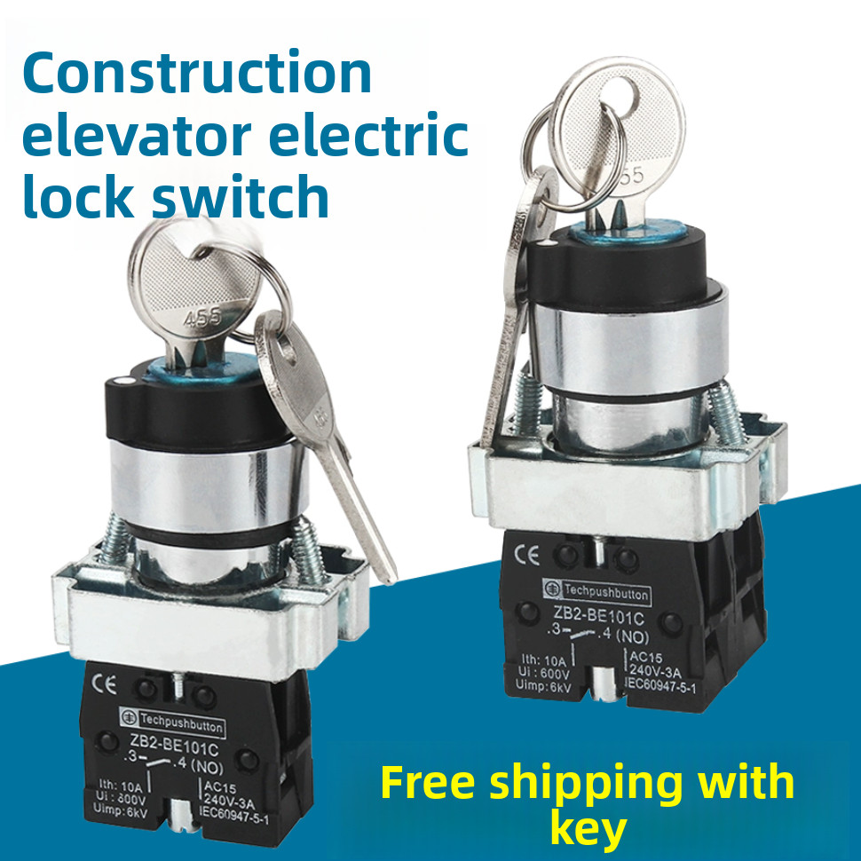 Elevator Control Panel Electric Lock Switch Elevator Accessories Construction Control Panel Button S