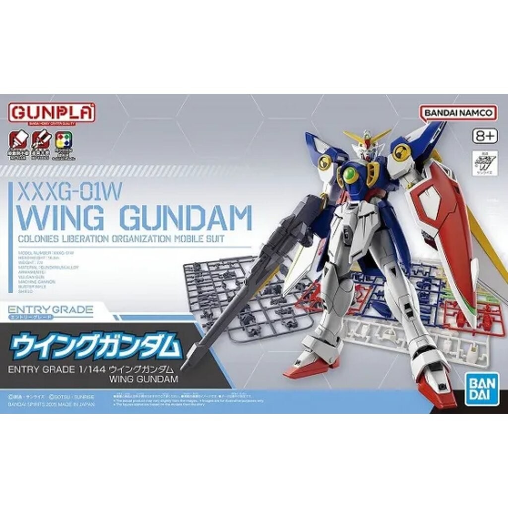 Bandai ENTRY GRADE 1/144 WING GUNDAM 4573102691606 A4