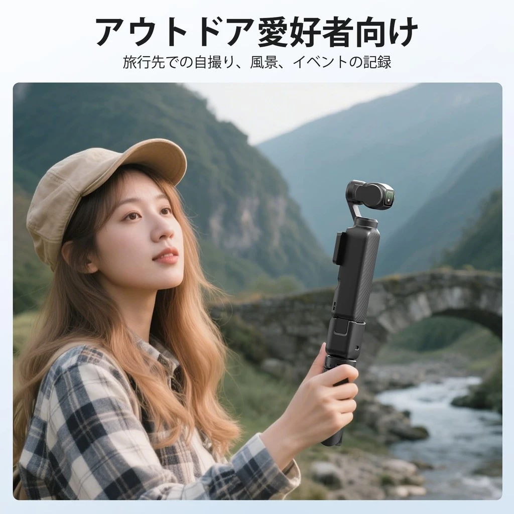 VRIG Mini Tripod สำหรับ DJI Osmo Pocket 3 / Insta360 X5 X4 X3 thumbnail 5