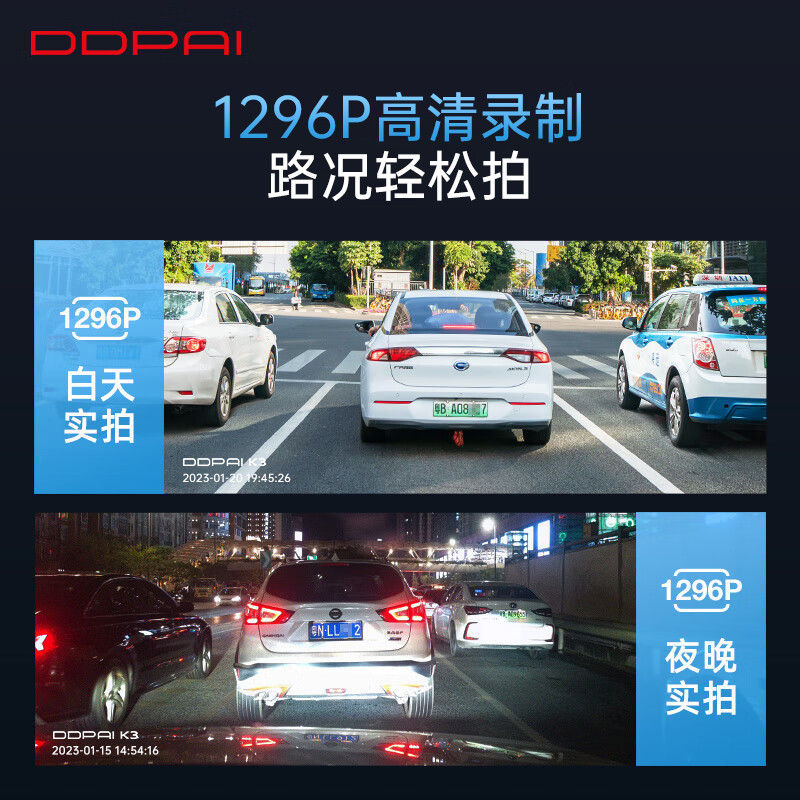 Staring Shooting K3K5 เครื่องบันทึกการขับขี่เหมาะสําหรับ BMW 3 Series 5 Series 1 Series 7 Series X3 