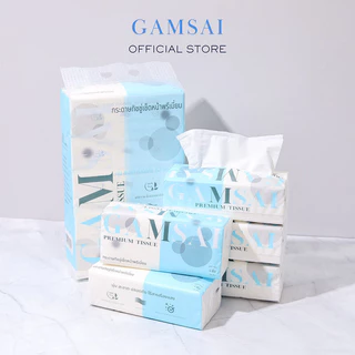 Gamsai Premium Facial Tissue 4 Layers [280 Sheets x 5pcs] กระดาษทิชชู่เช็ดหน้า แก้มใส รุ่น Premium.