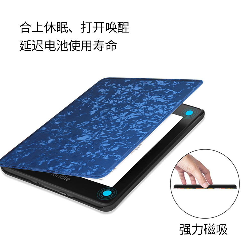 Amazon kpw3/2/1 เคสหนังป้องกันยี่ห้อใหม่ PQ94WIF Reader J9G29R Youth Edition 668 E-Book