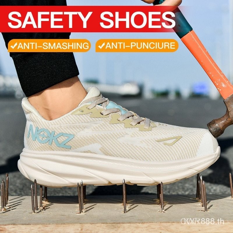 High Quality Ultralight Safety Shoes Men and Women Safety Shoes Steel Toe Work Shoes Breathable 7YMT